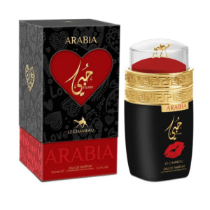 Emper Arabia Hubbi Woman