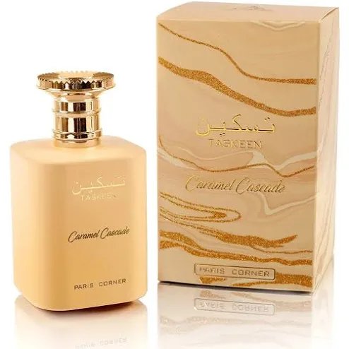 Paris Corner Taskeen 4 piece Bundle - Image 2