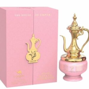 Le Chameau Dallah Turkish