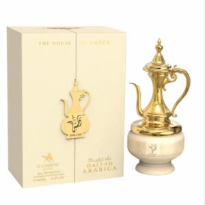 Le Chameau Dallah Aribica