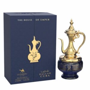 Le Chameau Dallah Cuba