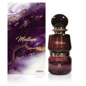 Ahmed Al Maghribi Meillure