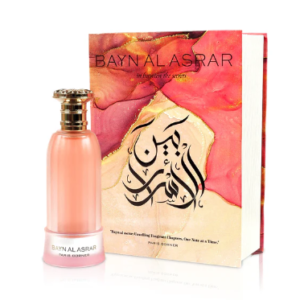 Paris Corner Bayn Al Asrar